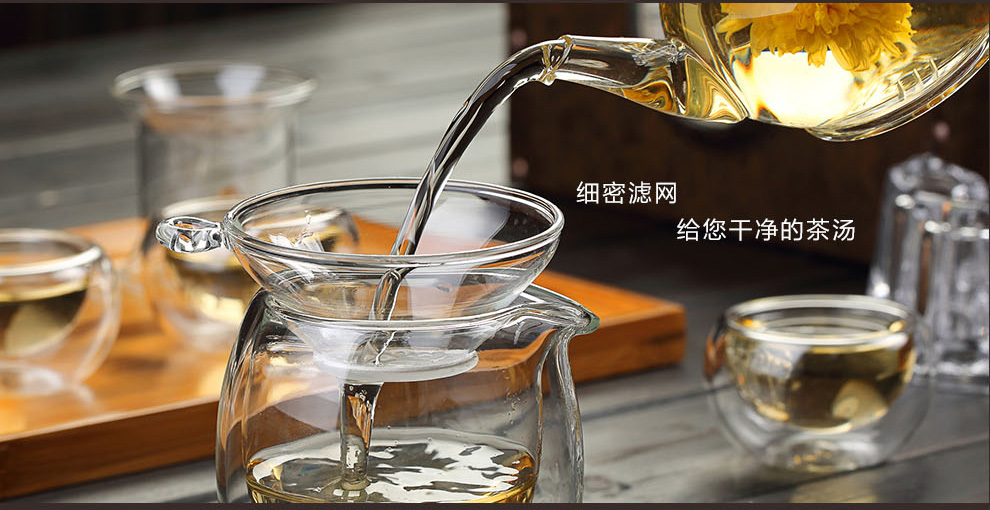 
                                                            美斯尼 玻璃茶漏 茶滤网 功夫茶道茶具 过滤器茶道配件                 