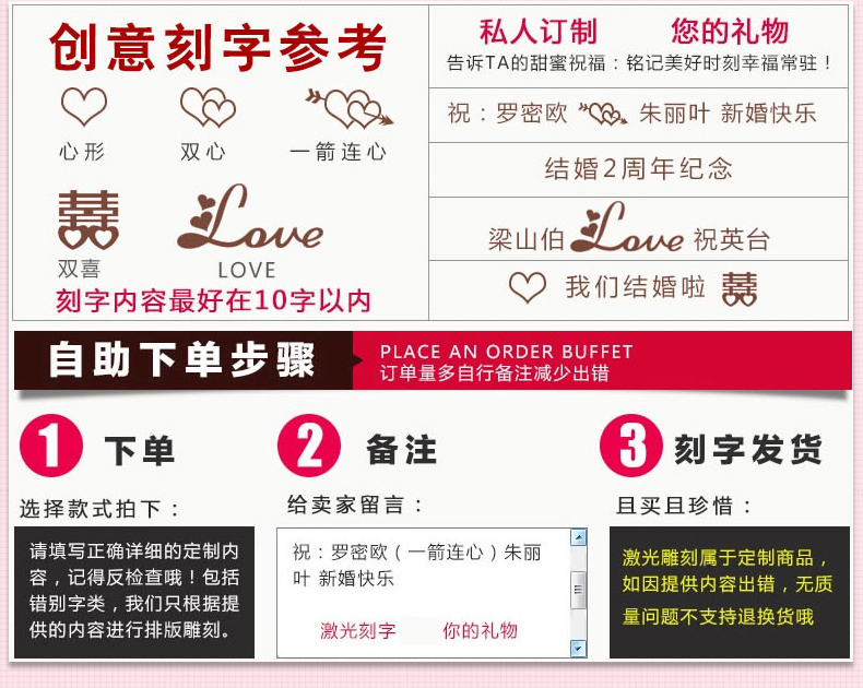 
                                        靓莎莎创意结婚装饰摆件工艺品送闺蜜朋友结婚纪念日艺术品 含情白色                