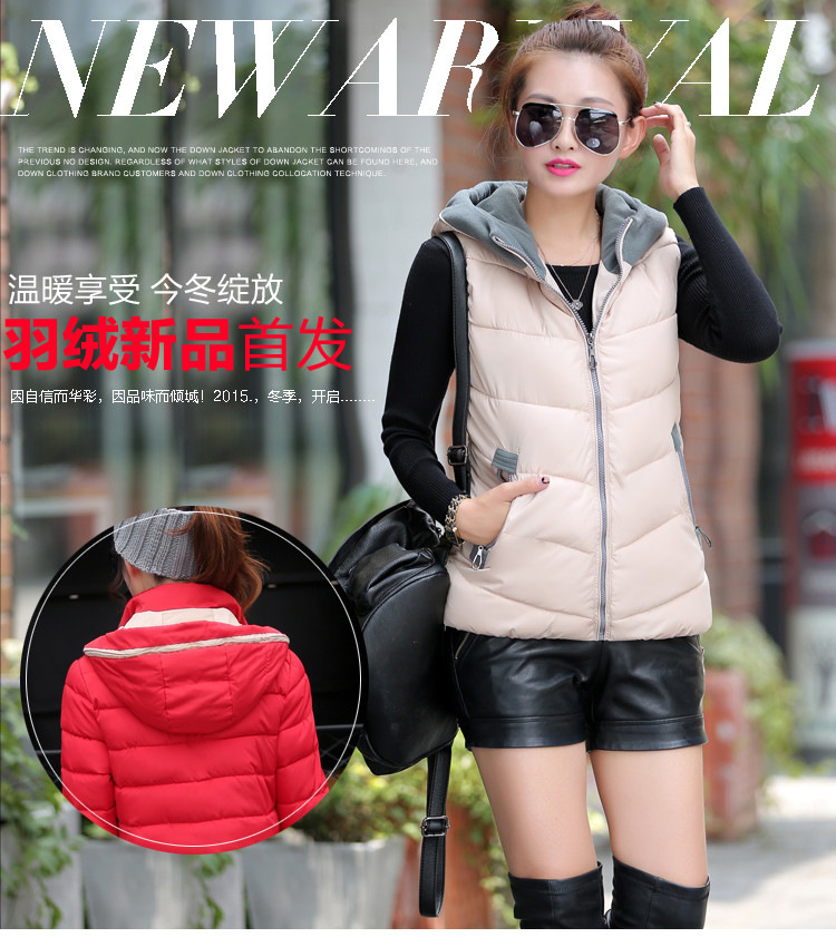 涵雯 2015新款韩版修身轻薄款连帽羽绒服马甲女棉衣短款112 绿色 3XL