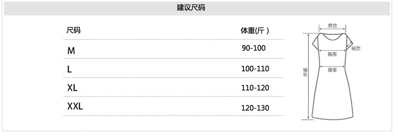衣米之乡2015日韩新款春秋女装圆领连帽修身短外套 女06 红色 L