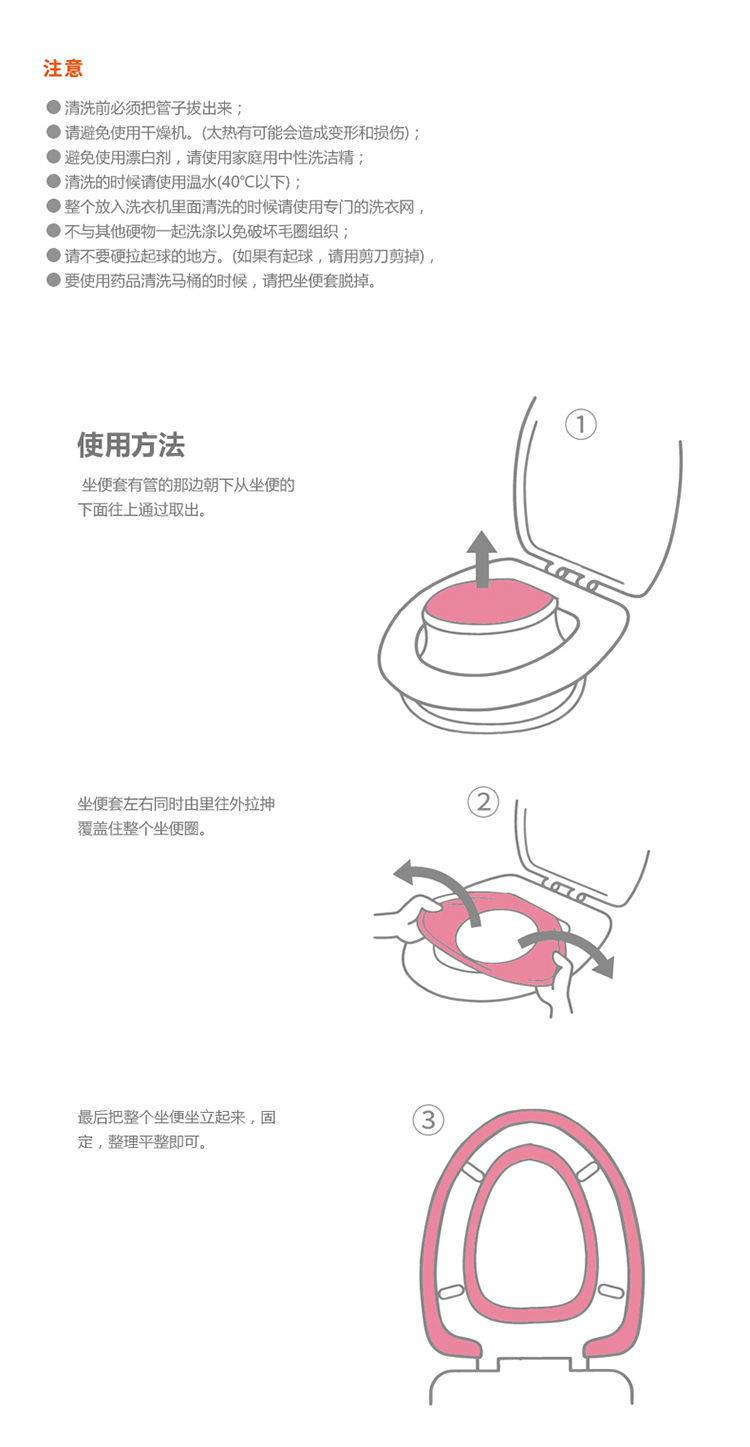 
                                                                                FaSoLa日式O型纯棉马桶垫  厚织圆型马桶垫/马桶圈/马桶贴 圆型坐便套 O形马桶垫水绿色                
