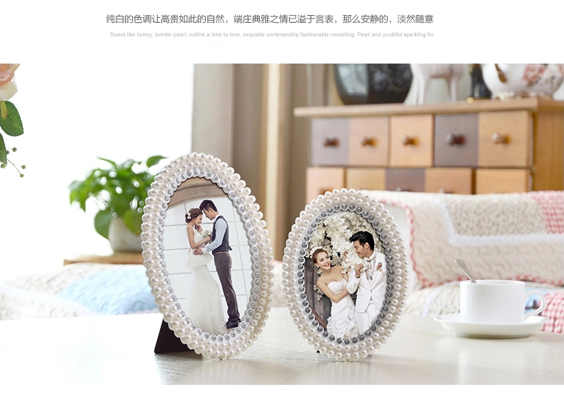 梦雅莉 相框 珍珠钻石相框摆台适合结婚照儿童照创意相片架组合 璀璨珍珠 10寸(钻石珍珠摆台)