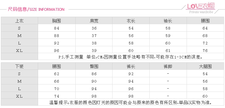 艾柠檬2015春秋冬季装上新款卫衣休闲裤运动套装 韩版女装长袖卫衣开衫休闲运动服三件套装潮 浅灰色 L建议100-110斤 送背心