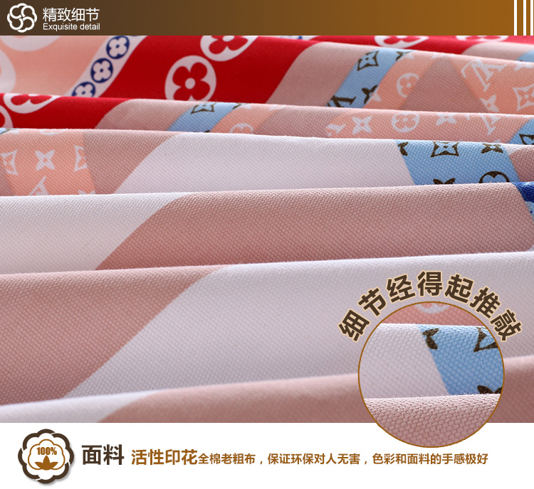 
                                        美棉坊家纺 全棉印花枕套 床上用品 粗布/活性印花/几何/大气枕套 夏之风-枕套                