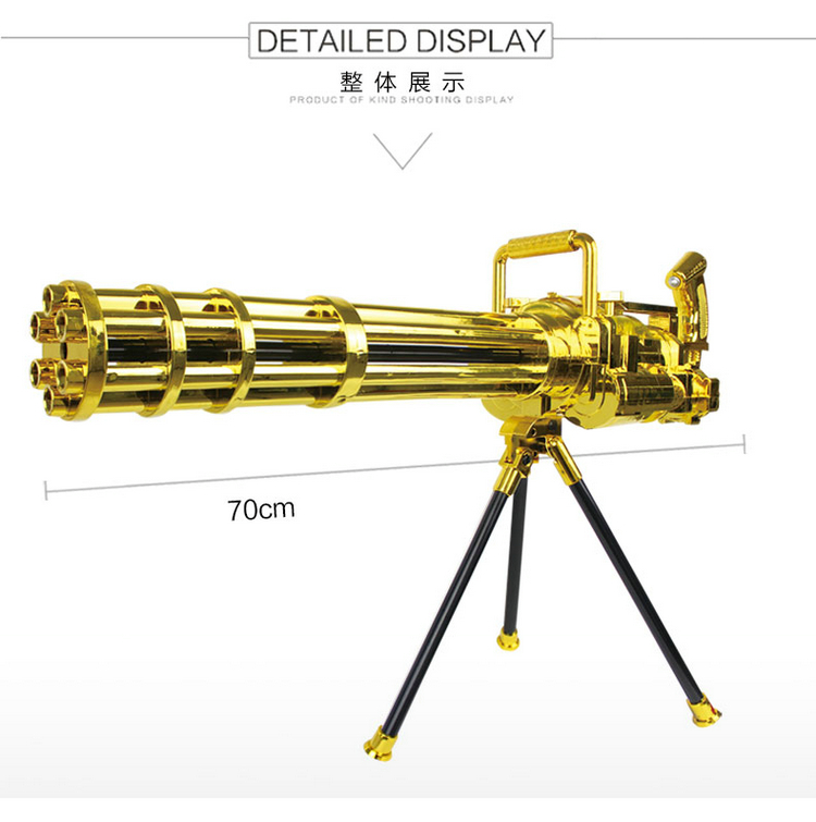 宜佳达 玩具枪 可充电仿真枪 可发射水晶弹子弹 连发软弹 电动狙击枪