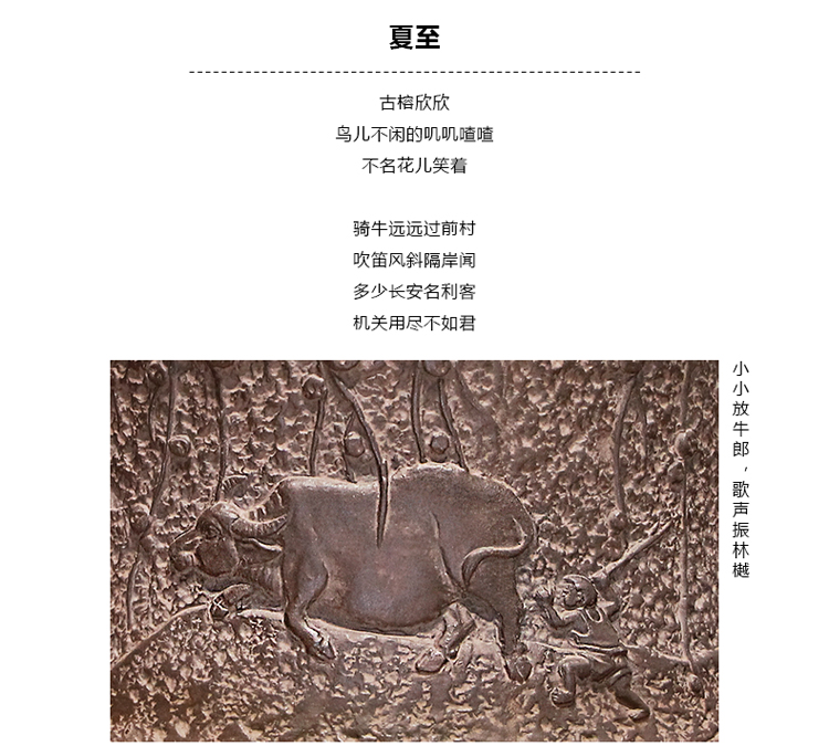 归云山电陶炉家用电陶炉静音铁壶迷你茶炉台湾老岩泥电陶炉 铁壶、铜环专用煮茶炉