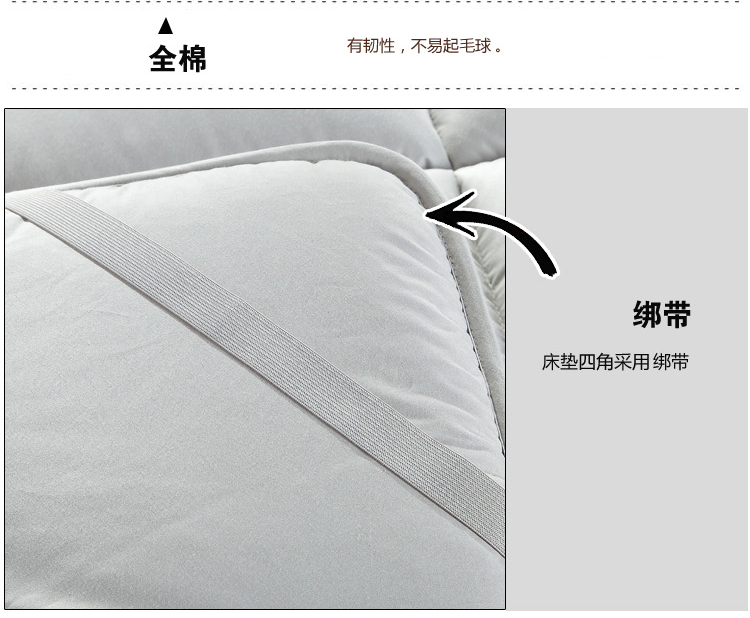 浩妍家纺 全棉床垫单人双人床垫可折叠床垫 纯棉竹炭环保纤维床垫褥子 90cm*200cm