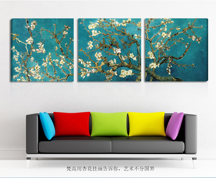 孖堡家居 无框画油画三联画 客厅卧室现代装饰画挂画壁画 餐厅玄关走廊装饰画墙画  梵高杏花 70cm*70cm*3副