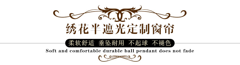 
                                                            铭聚布艺窗帘成品简约现代亚麻风格绣花卧室客厅飘窗定制遮光窗帘布窗纱 蒲公英-蓝帘挂钩式 1米定制                