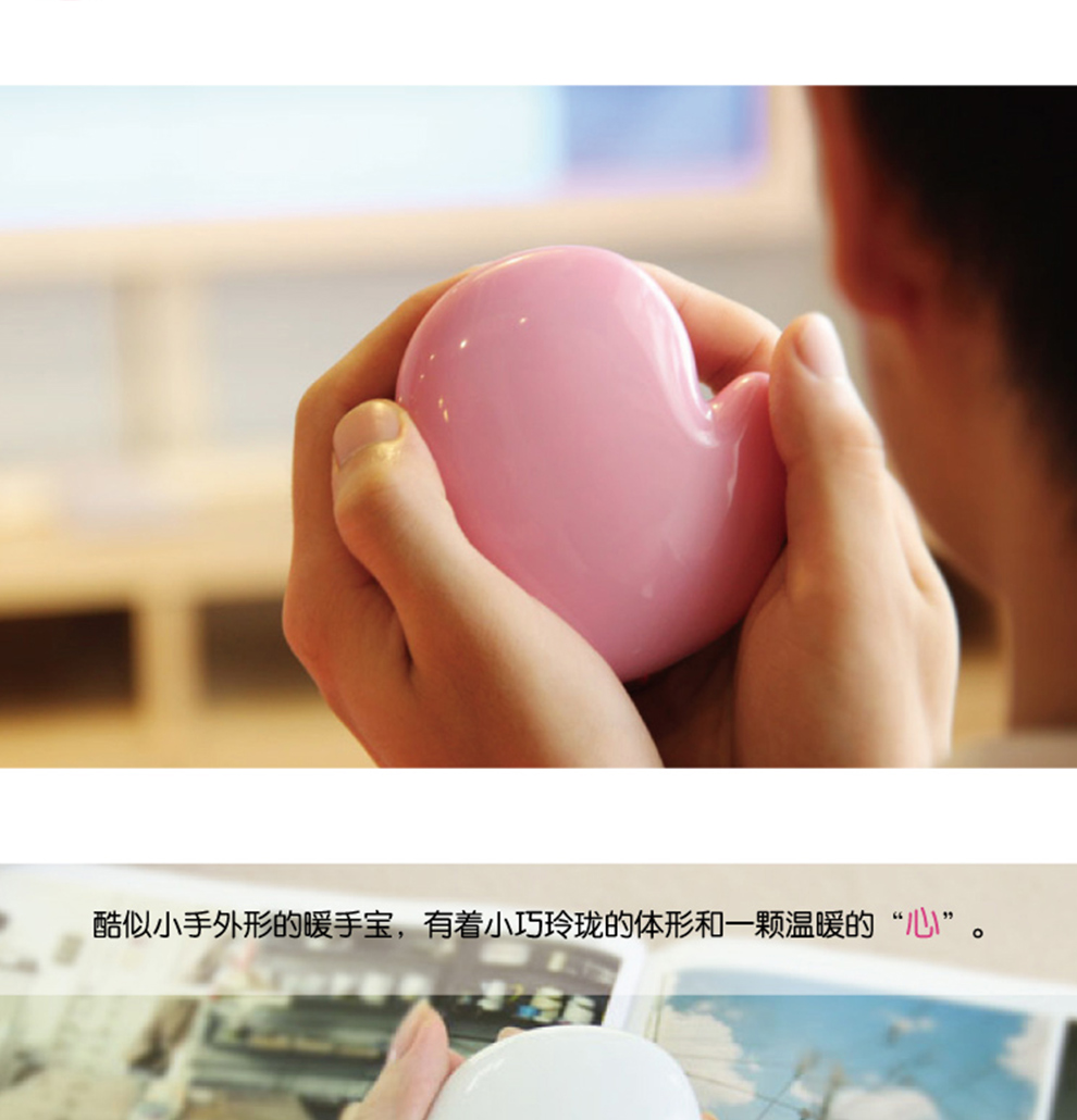 迷你小手暖手宝usb充电 防爆电暖宝宝 秋冬新款电热宝 创意电热饼 小手款-粉色