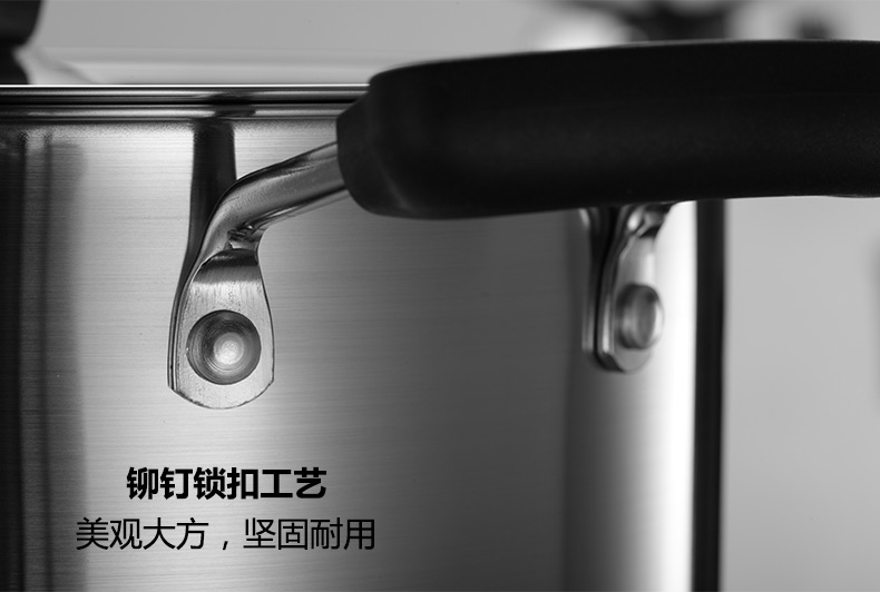 徳世朗不锈钢多用迷你锅复底奶锅泡面锅 DSL-M030