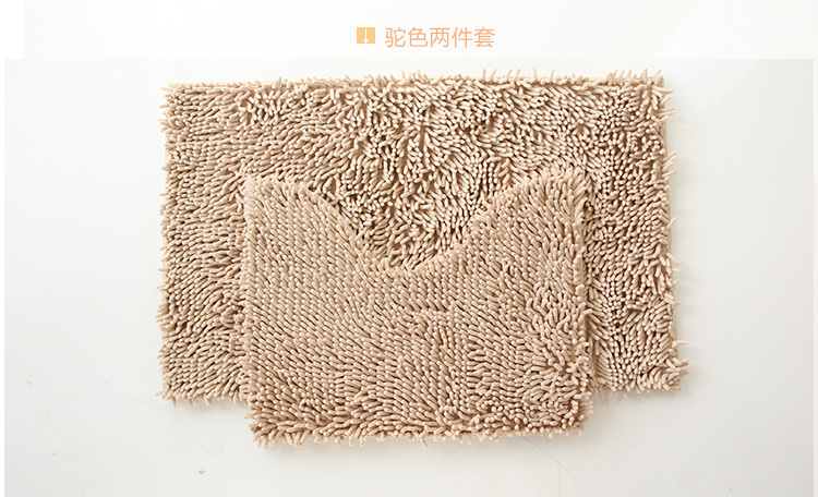 
                                        冬海 雪尼尔柔软吸水防滑地垫浴室防滑脚垫套装可定制多色可选 香槟 60*90cm门垫+50*60cm马桶垫                