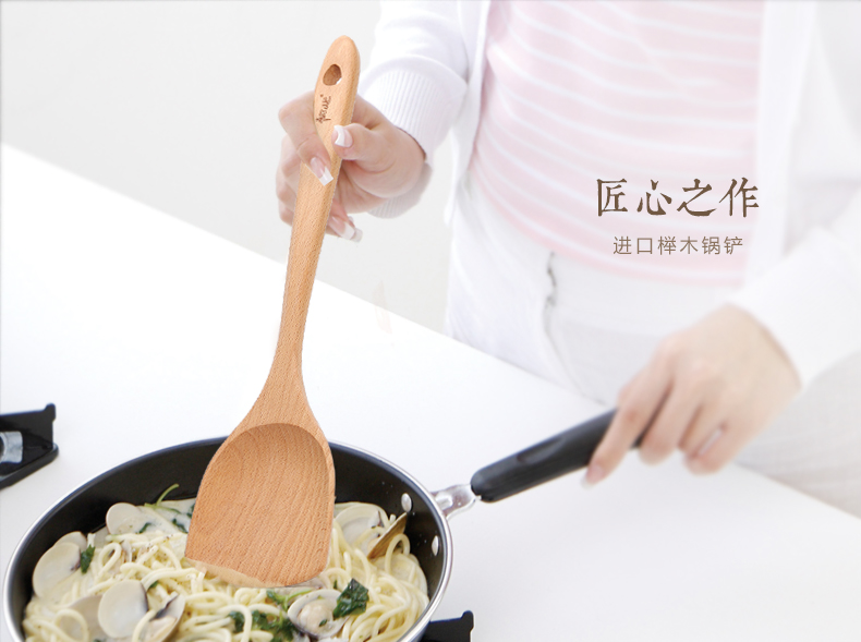 
                                        初心 榉木长柄锅铲家用木铲不粘锅专用锅铲炒菜炒锅铲厨具用品                