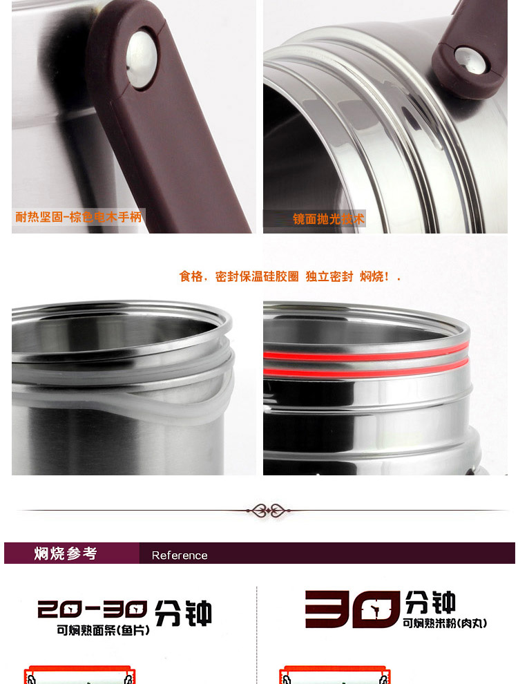 
                                        爱丽金 多层真空焖烧锅保温桶保温饭盒提锅 不锈钢本色 2000ml                