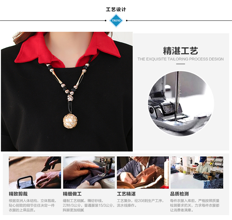 奢麦2015秋冬新款时尚长袖显瘦打底裙两件套中长款修身毛呢拼接连衣裙女5542 黑衣黑裙 S