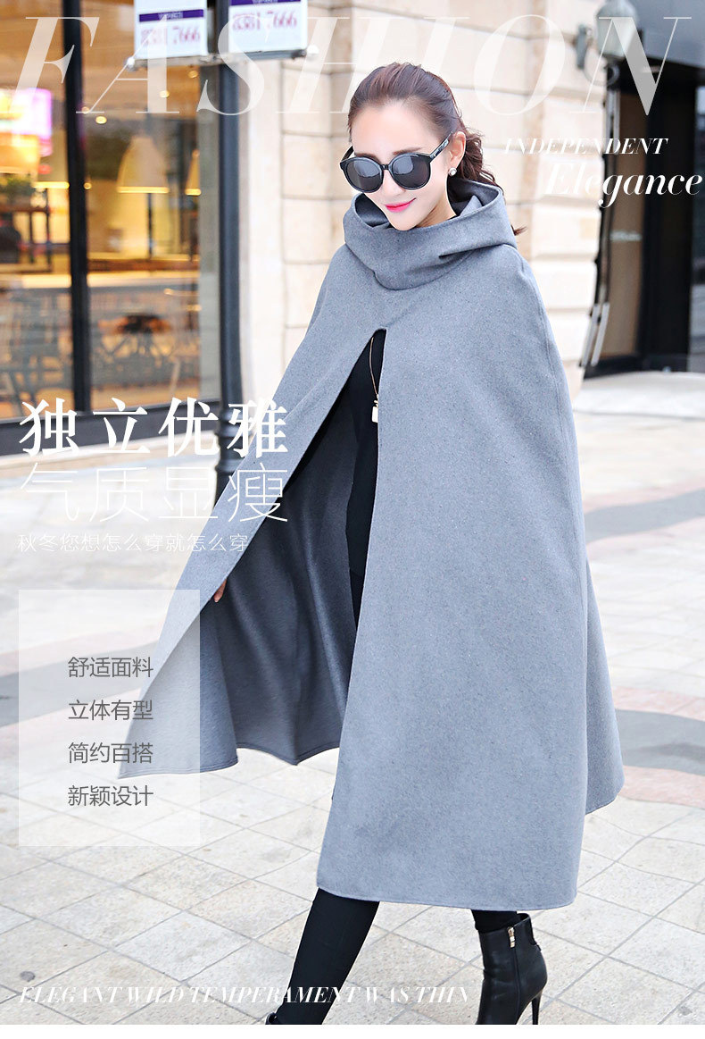 馨诗雅悦2015冬季风衣新款女装韩版保暖时尚潮披肩 灰色 L