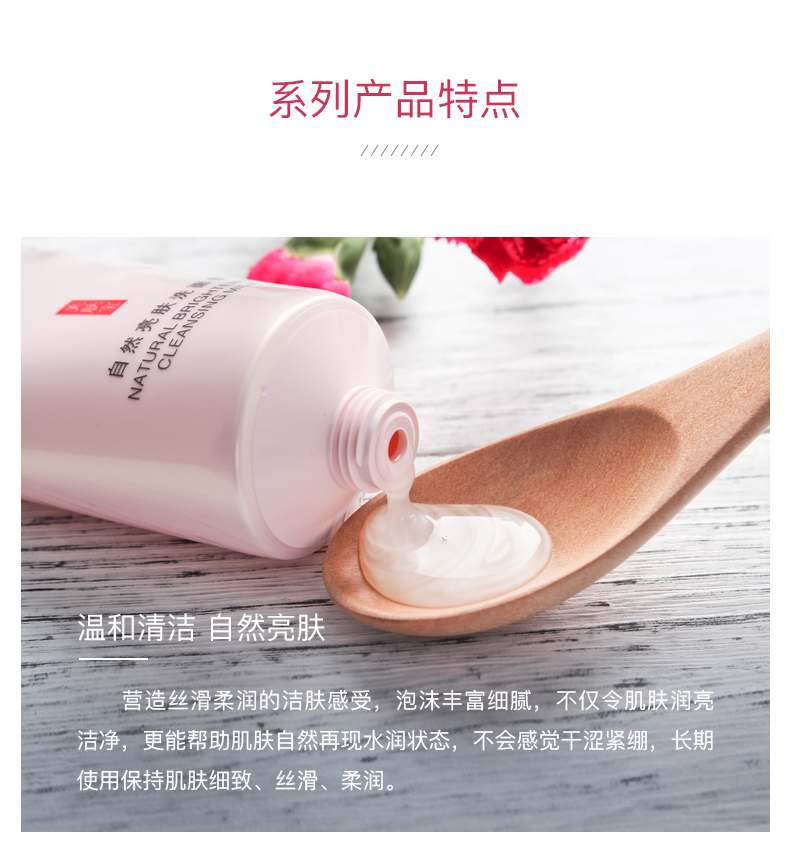美肤宝护肤品套装  自然白美白补水清爽保湿提亮肤色淡化斑点去黄紧致收缩毛孔护肤化妆品女组合官网正 全套（洁面+水+乳+面霜+眼霜+BB）+精华礼包