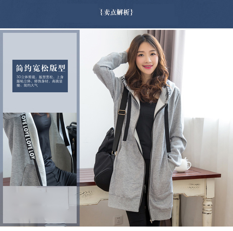 COCOOKIKI2015秋冬装新款字母织带风衣女中长款女士外套CC161 灰色 S