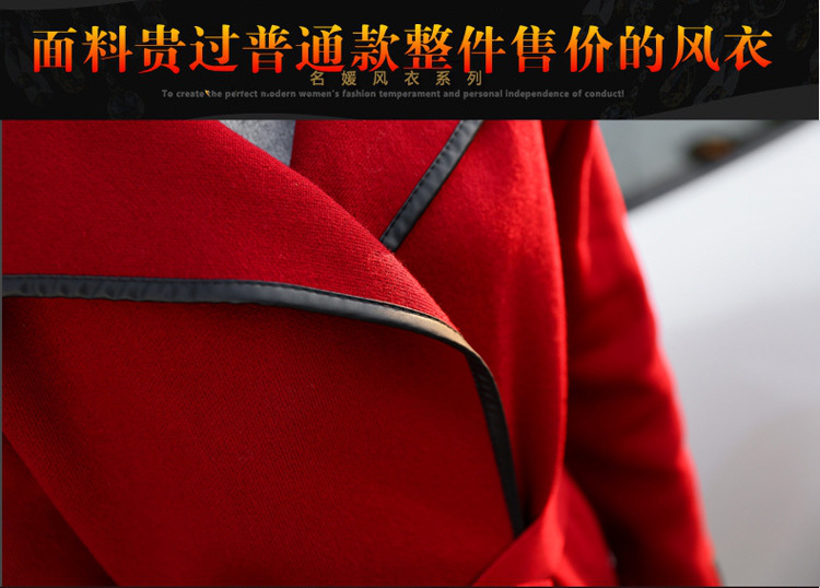 卡斯丹尼2015秋冬新款韩版女装修身风衣大码毛衣中长款开衫针织外套 黑色 均码