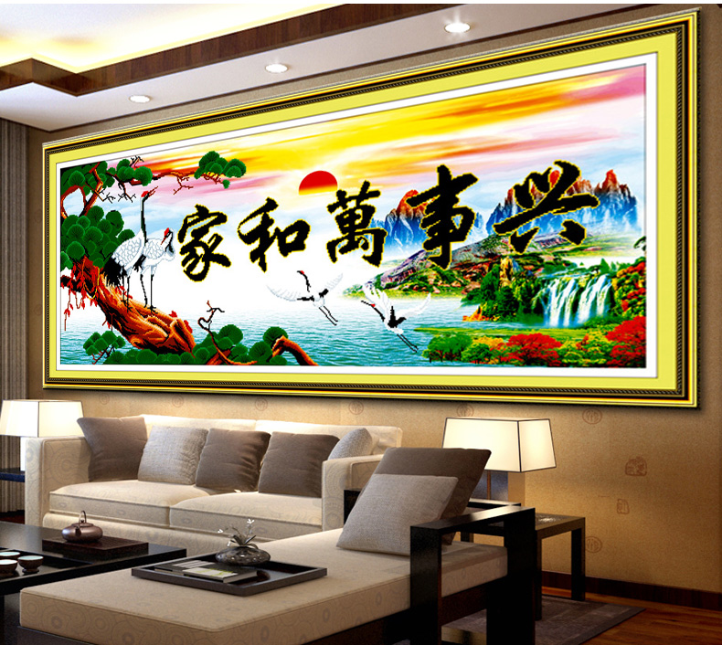 蒙娜丽莎点钻十字绣5D钻石画家和万事兴鹤寿延年钻石绣贴钻画砖石秀水钻画新款大幅客厅砖石绣钻 Z259(MK1214) 长1.35米*宽0.55米