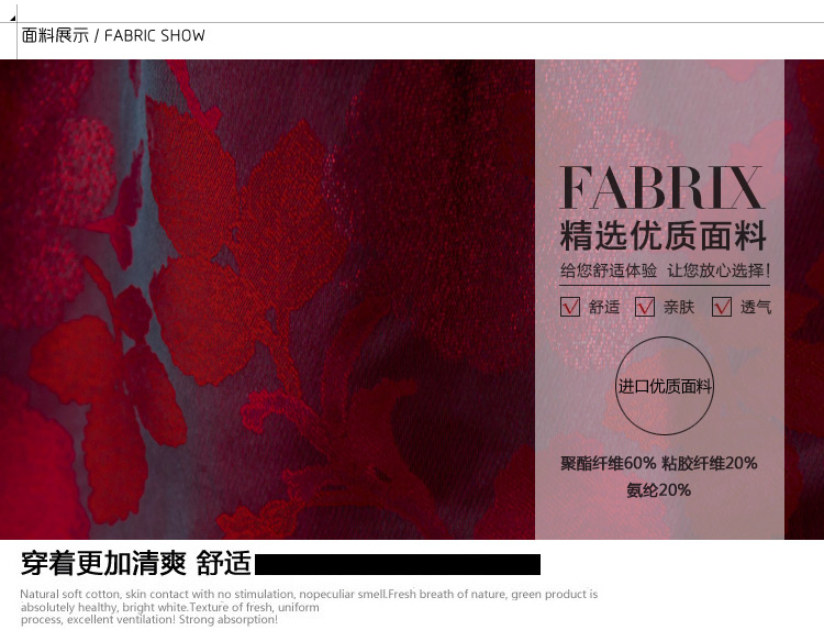 潮步2015秋季新款时尚气质A字型连衣裙 V1605 紫色 XXL