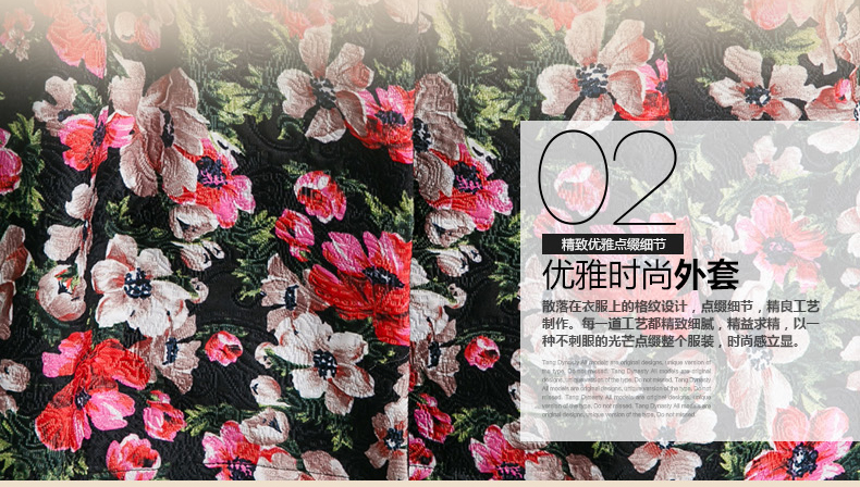唐朝2015秋冬新款民族时尚碎花单排扣中长款风衣外套女装TQY42026 黑底木茉莉 L