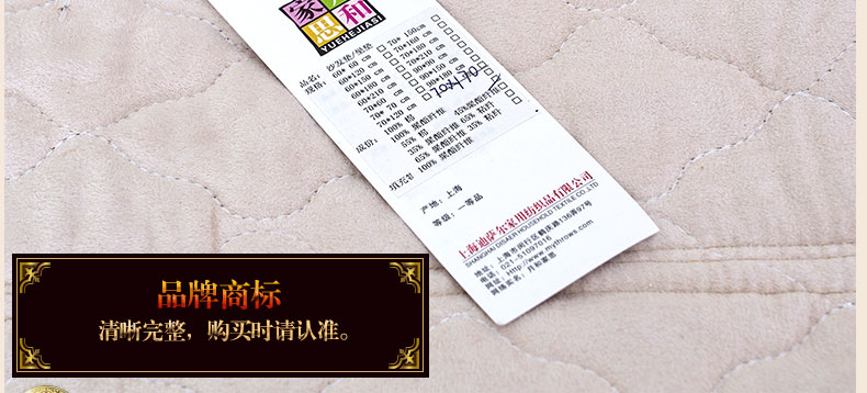 真琴欧式布艺沙发垫坐垫皮沙发套罩巾防滑加厚 丝绒压花 50*60cm扶手巾
