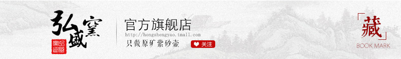 
                                                            弘盛窑 宜兴紫砂茶具配件功夫茶杯 单杯 品茗杯大号主人杯 普洱茶杯个人杯 红茶杯 手工紫砂杯子 蓬荜生辉段泥                