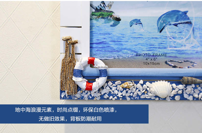 梦雅莉 实木照片墙 13框客厅小墙面 相片墙 相框墙创意组合 HD-562 白原混搭(送小清新画心)