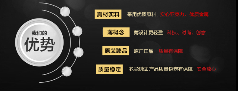 嘉饰邦 led吸顶灯中式薄现代简约客厅灯长方形大气灯具卧室温馨A8088 45*45CM 46W外白内黄