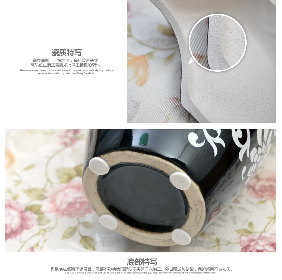 
                                        傲世瓷业 景德镇陶瓷器时尚简约家居工艺品客厅摆件家居装饰品摆设 默然秀美花插B016 黑高白低                