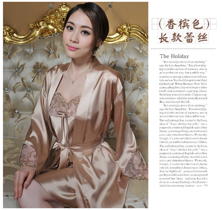 尚族依品性感蕾丝睡裙吊带两件套气质睡袍 粉红色 170
