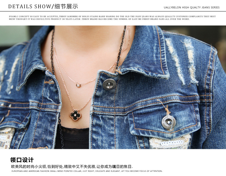 贵爽2015秋装新款修身牛仔外套女秋小外套女潮 图片色 S
