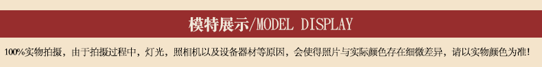 外莱依  2015秋装新款女装 优雅名媛气质修身长袖印花小西装短外套 花色 XXL