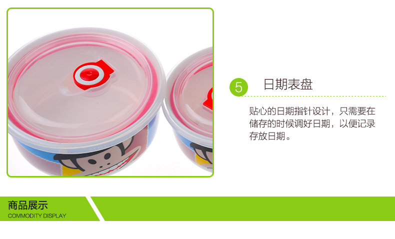 
                                        宝塔 陶瓷保鲜碗三件套 保鲜盒套装 微波炉饭盒 泡面碗便当盒 便携旅行旅游礼品骨瓷餐具 流氓兔                