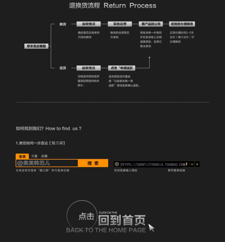 怡情蜜 2015秋冬韩版修身显瘦中长款仿羊羔毛绒无袖连帽背心马甲女外套 黑色 S
