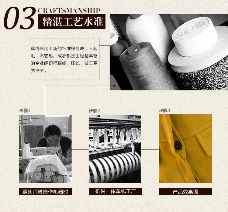 2015秋装新款女装毛呢大衣女日韩OL气质显瘦中长款修身呢子外套女呢大衣 图片色 L