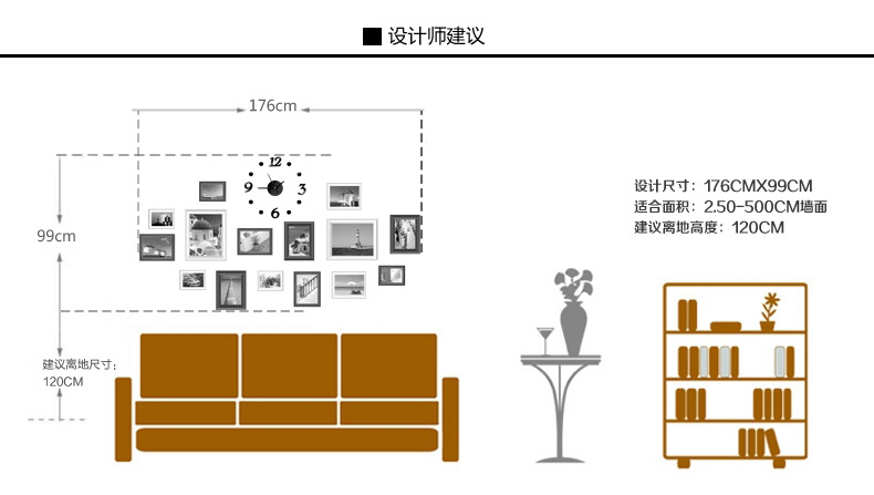 梓晨实木照片墙 相框墙 客厅欧式 相片墙创意相框挂钟组合 白蓝