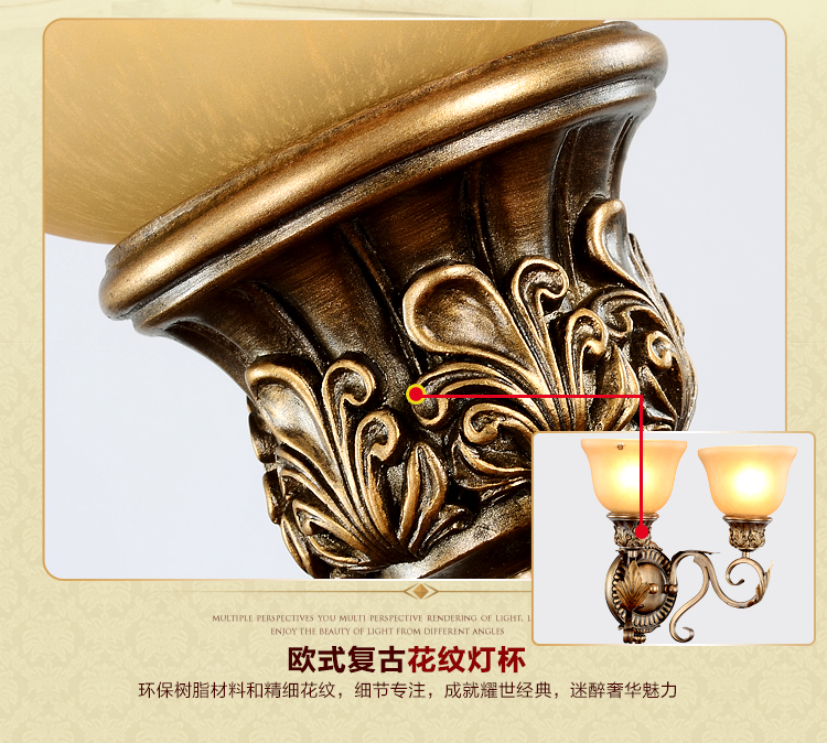 华艺灯饰 壁灯床头卧室欧式简约镜前客厅过道树脂灯具 艾克诗顿 WL0026 1头