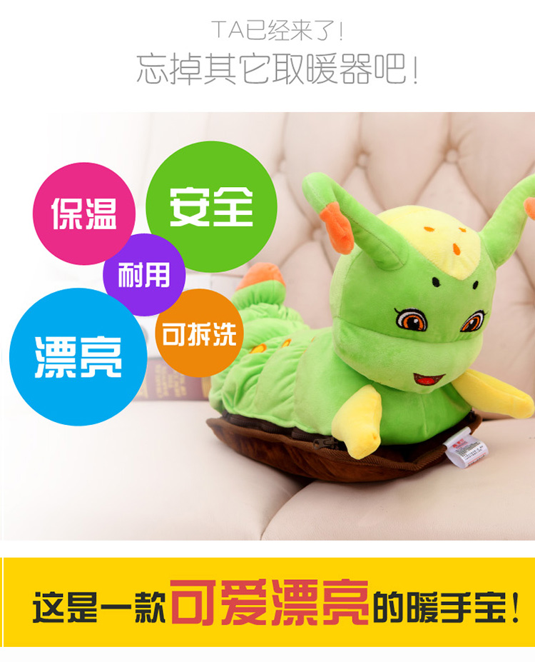 可爱卡通可拆洗双插手热水袋电暖袋已注水暖宝宝水电分离防爆暖手宝充电暖水袋电暖暖水宝 小黄人黄色