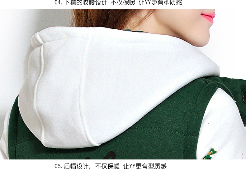 鑫奥可儿 2015新款加绒加厚运动休闲套装女外套长袖连帽卫衣三件套冬5802# 黄色  XXL