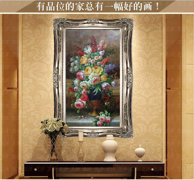 玄关装饰画欧式竖画_入门玄关挂什么画_欧式风格玄关图