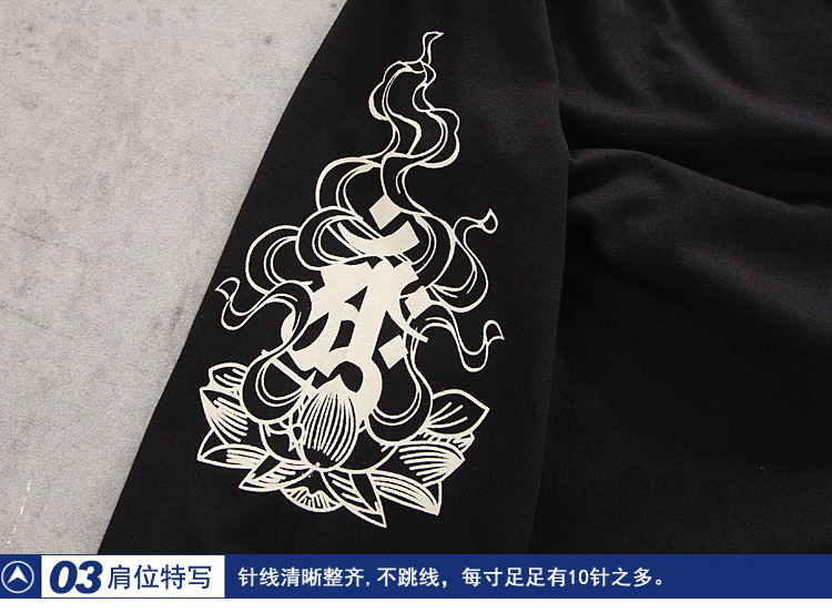 芮婕男装*happy gift日本潮牌莲花印图案 修身男装长袖t恤批发 t009