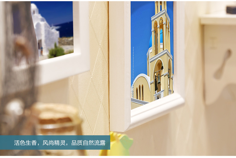 图慕 置物架照片墙相框墙创意相墙组合餐厅客厅卧室相框挂墙背景墙 HD-1588 白蓝+送生命之星画心