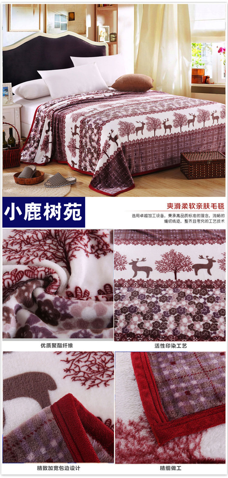 摩亚 超柔云貂绒毛毯 法莱绒毯子 加厚加密保暖空调毯 午睡盖毯 时尚条纹 100*150m