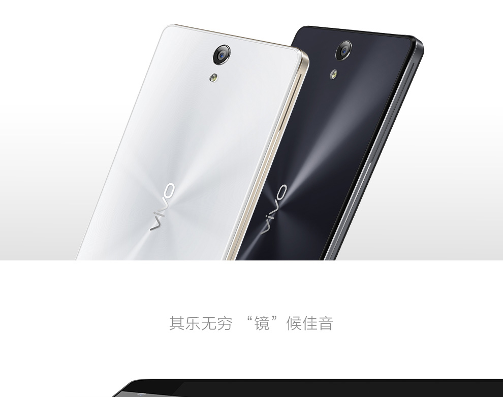 vivo  Y33 移动4G手机 双卡双待 流光白