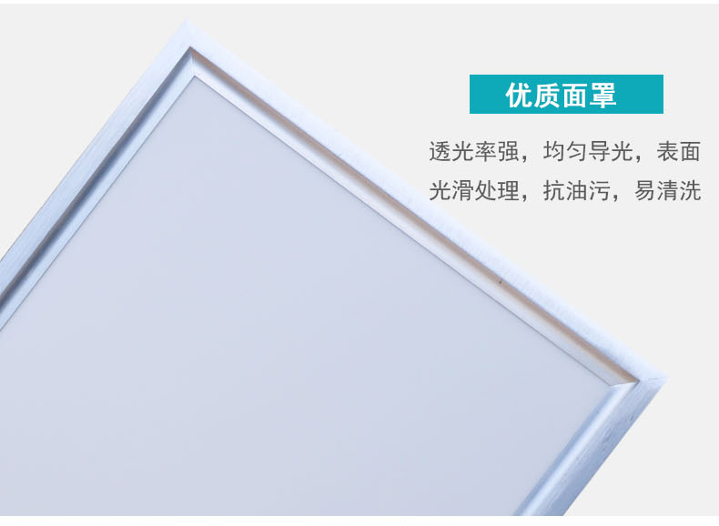 led吸顶灯 铝扣板厨房灯 厨卫灯具 正方30*30公分测发光省电型12瓦
