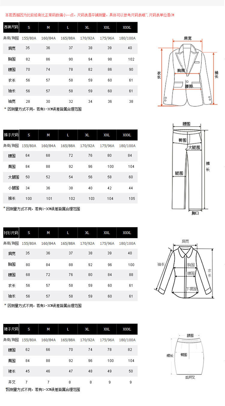 韩版立领口袋职业正装OL白领时尚女装袖女士外套小西装 长袖长款 黑色上衣 XXXL
