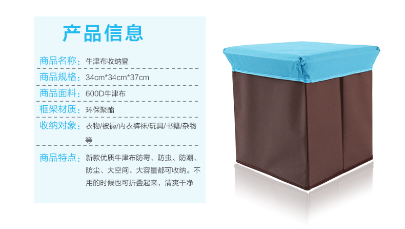 
                                        梦雅莉 塑料收纳箱整理储物百纳箱衣物收纳盒 苹果篮 小号1件 66L                