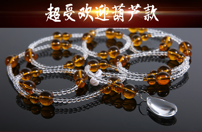 美双绝（MSJ）满穿葫芦 珠帘门帘水晶帘屏风门帘隔断帘窗帘成品装饰门帘珠帘水晶珠帘玄关帘定 一条一米